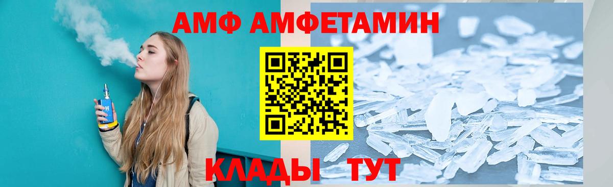  Cocaine Курганинск