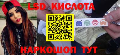 мяу мяу мука Бузулук