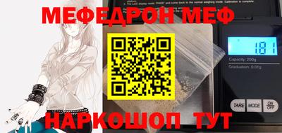 МДПВ Волжск