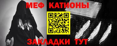 МДПВ Волжск