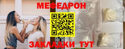 герыч Коммунар