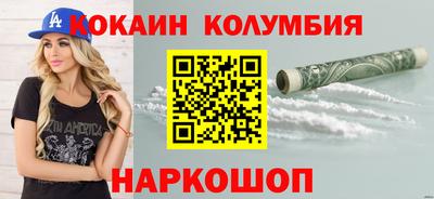 МДПВ Волжск