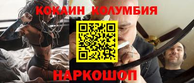 героин Будённовск