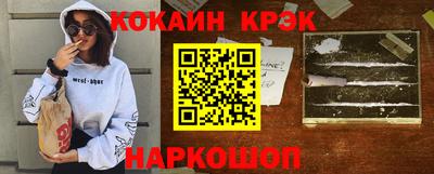 героин Будённовск