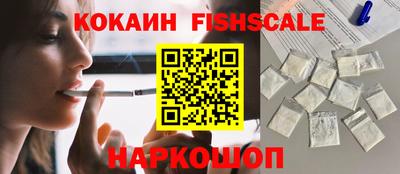 героин Будённовск