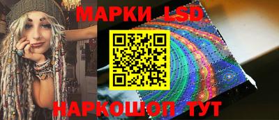 винт Волжский