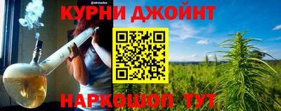 МДПВ Волжск