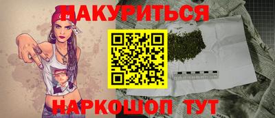 МДПВ Волжск