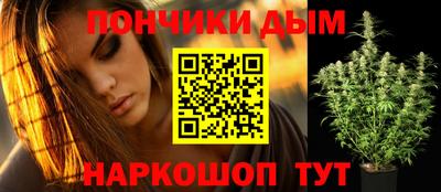 мяу мяу мука Бузулук