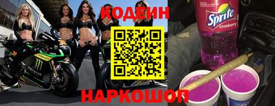 мяу мяу мука Бузулук