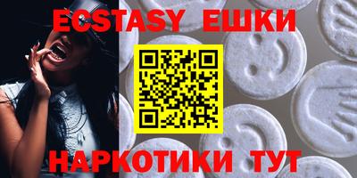 мяу мяу мука Бузулук