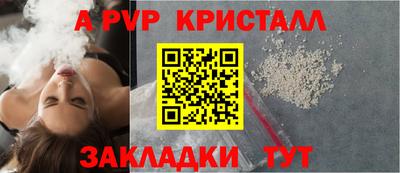 мяу мяу мука Бузулук