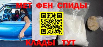 мяу мяу мука Бузулук