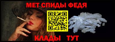 mdma Комсомольск-на-Амуре
