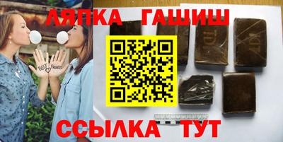 MESCALINE Конаково