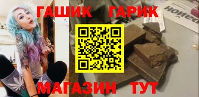 мяу мяу мука Бузулук