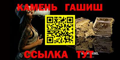 героин Будённовск