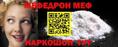 героин Будённовск